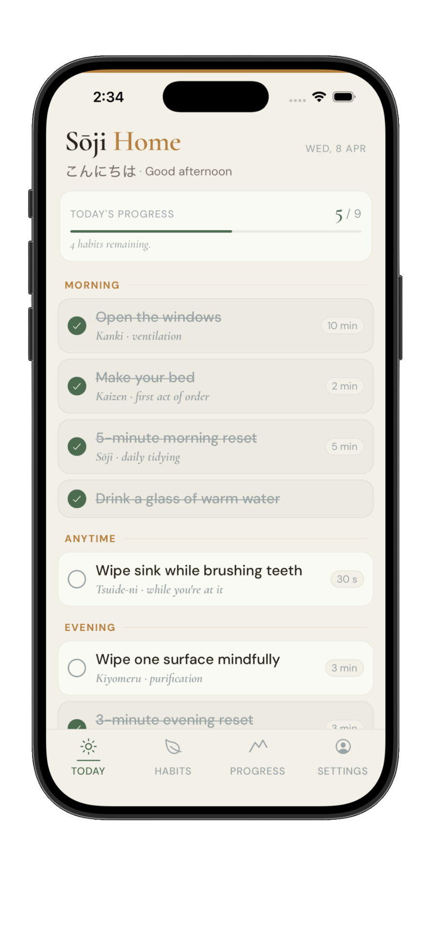 Sōji Home today screen